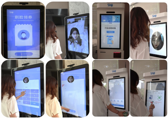 海信智能商用攜手石基新零售體驗(yàn)店 移動(dòng)支付開啟智慧零售新篇章