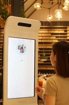 百勝中國創(chuàng)新再突破 KPRO杭州首店引入支付寶刷臉支付引領(lǐng)餐飲新潮流