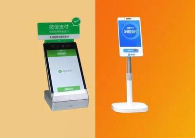 微信發(fā)布最新“刷臉支付”政策，“蜻蜓”能否一家獨(dú)大？——刷臉支付市場(chǎng)格局前瞻