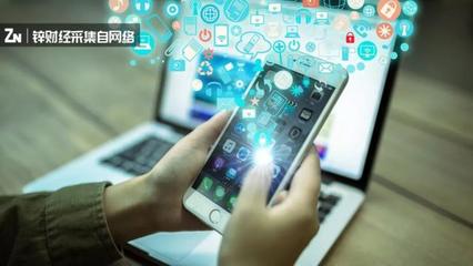 互金中場(chǎng)戰(zhàn)事 金融科技成為著陸點(diǎn)，刷臉支付引領(lǐng)新變革